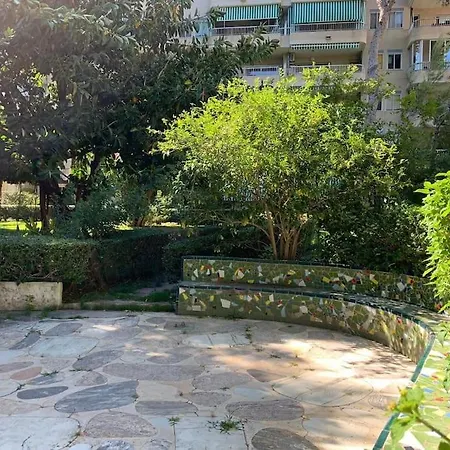 Parque Ii Appartement *